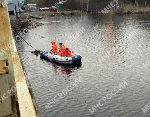 поиск утонувшей