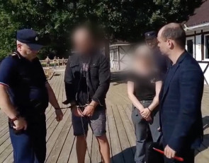 подозреваемый