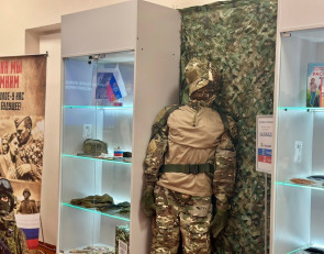 экспозиция_СВО_музей
