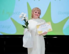 Инклюзивный фестиваль в Карелии