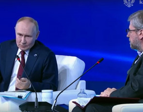 президент РФ