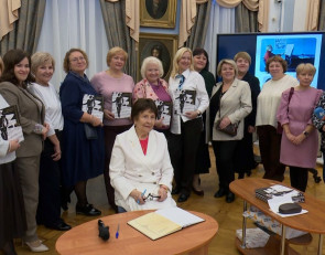 Презентация книги о Вавилове