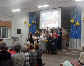 вечер встречи в школе