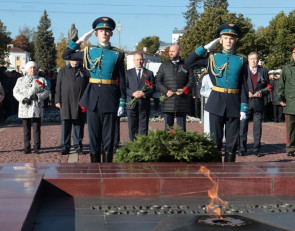 вечный огонь