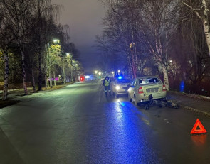 ДТП с велосипедистом