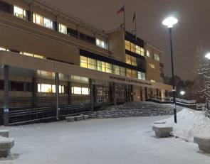 Верховный суд Карелии