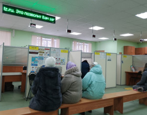Ветераны в Центре социального обслуживания