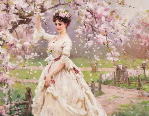 вишневый сад