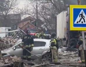 Взрыв во Владикавказе