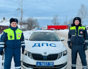 рейд_зима_гаи