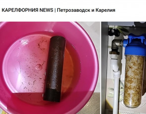 загрязненные фильтры