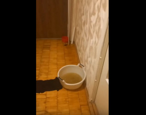 вода заливает