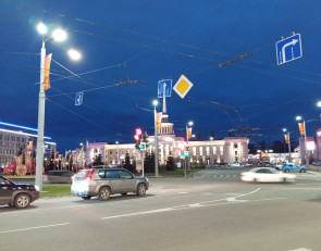 вокзал