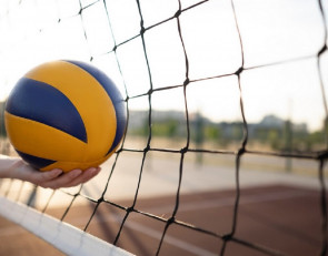 Волейбольный мяч