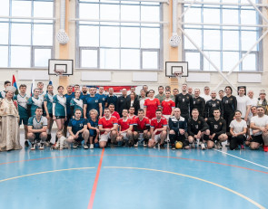 Турнир по волейболу прокуратура