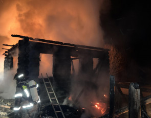 Смертельный пожар