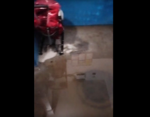 вода в подъезде