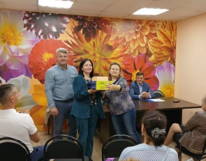 вручение школьных наборов