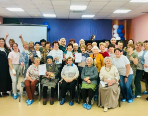 общее фото фонд Потанина