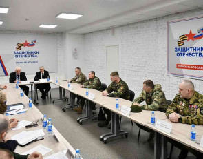 встреча ветеранов сво