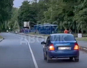 авто на набережной