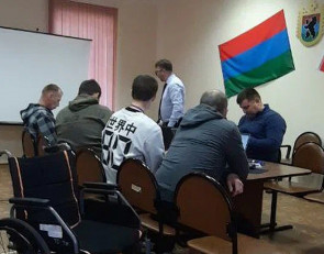 ветераны сво