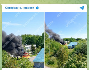 взорвавшийся автобус