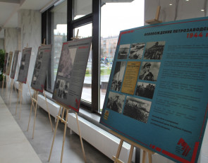 Выставка_стенды_городвоинскойславы