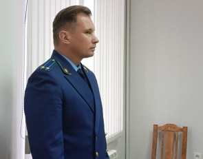 прокурор Максим Геньба