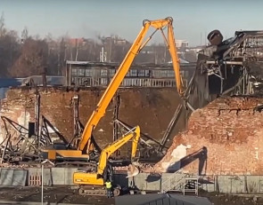сносят здание
