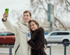 молодые люди