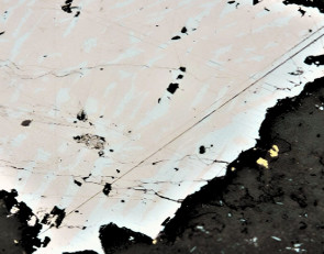 сульфопадмаит_минерал