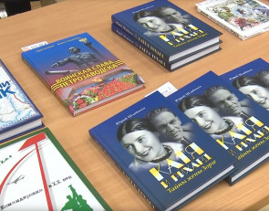 Книга о военном разведчике Зорге 