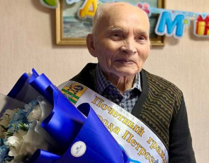 Георгий Боркин