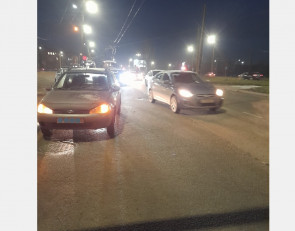 место аварии