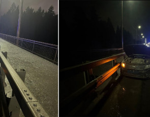 место аварии