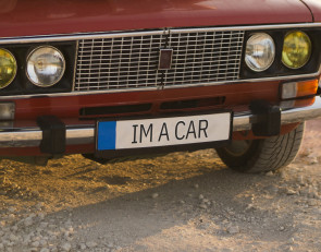 автомобиль_номер