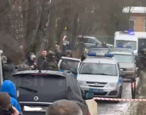 Нападение на школу