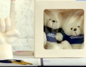 ЗАГС Карелии на фестивале Воздух Карелии