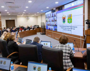 заксобрание