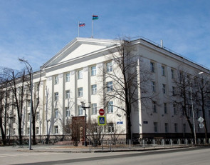 Заксобрание Карелии