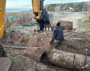 прокладка трубы