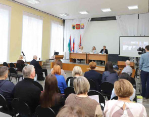 парламент рк