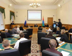 Заседание парламента