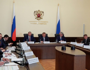 Заседание Президиума Госсовета