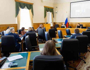 заседание депутатов