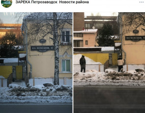 нетрезвые нужда