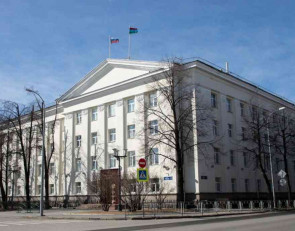 здание правительства