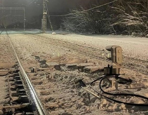 Железная дорога