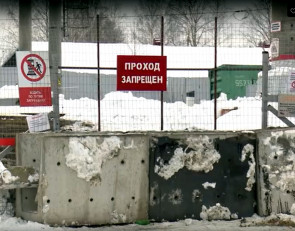 ЖД переход закрыли в Петрозаводске